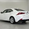 lexus is 2014 -LEXUS--Lexus IS DAA-AVE30--AVE30-5027376---LEXUS--Lexus IS DAA-AVE30--AVE30-5027376- image 15
