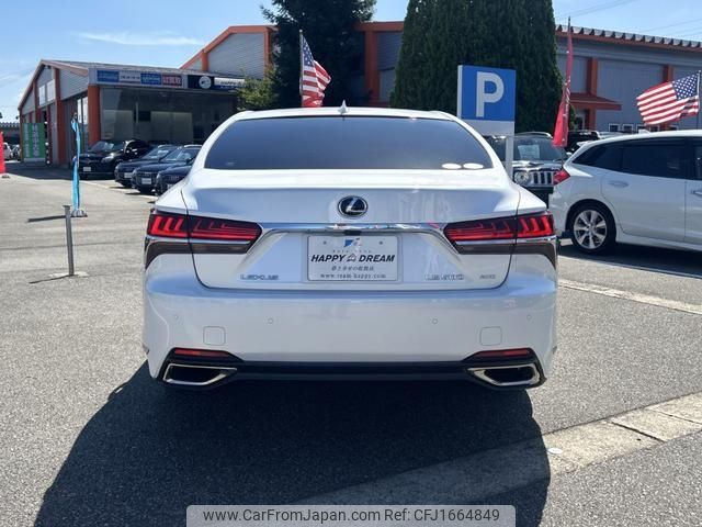 lexus ls 2019 CFJ1664849 image 2