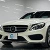 mercedes-benz c-class 2014 -MERCEDES-BENZ 【なにわ 351ﾏ1111】--Benz C Class 205042--2F086157---MERCEDES-BENZ 【なにわ 351ﾏ1111】--Benz C Class 205042--2F086157- image 15