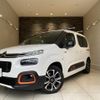 citroen berlingo 2021 CFJ1858076 image 1