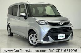 daihatsu thor 2020 CFJ1661296
