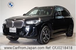 bmw x3 2022 -BMW--BMW X3 3DA-UZ20--WBA16BZ050N190542---BMW--BMW X3 3DA-UZ20--WBA16BZ050N190542-