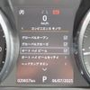 land-rover range-rover 2018 -ROVER--Range Rover LDA-LV2NB--SALVA2AN0KH343705---ROVER--Range Rover LDA-LV2NB--SALVA2AN0KH343705- image 6