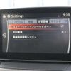 mazda demio 2015 -MAZDA--Demio LDA-DJ5FS--DJ5FS-131124---MAZDA--Demio LDA-DJ5FS--DJ5FS-131124- image 5