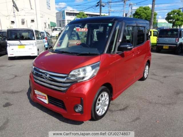 nissan dayz-roox 2015 -NISSAN 【高松 583ｱ2485】--DAYZ Roox DBA-B21A--B21A-0174366---NISSAN 【高松 583ｱ2485】--DAYZ Roox DBA-B21A--B21A-0174366- image 1