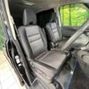 nissan serena 2022 quick_quick_HFC27_HFC27-150747 image 8