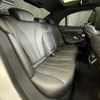 mercedes-benz s-class 2015 -MERCEDES-BENZ--Benz S Class LCA-222004--WDD2220042A208735---MERCEDES-BENZ--Benz S Class LCA-222004--WDD2220042A208735- image 10