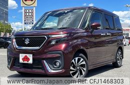 suzuki solio 2022 -SUZUKI--Solio 5AA-MA37S--MA37S-627612---SUZUKI--Solio 5AA-MA37S--MA37S-627612-