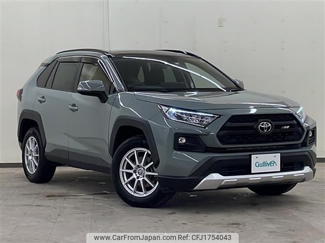 toyota rav4 2022 CFJ1754043 image 1
