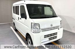 nissan nv100-clipper 2017 CMATCH_U00048825901