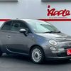 fiat 500 2012 CFJ1837811 image 22
