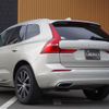 volvo xc60 2018 -VOLVO--Volvo XC60 LDA-UD4204TXC--YV1UZA8MCJ1076383---VOLVO--Volvo XC60 LDA-UD4204TXC--YV1UZA8MCJ1076383- image 15