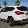 bmw x1 2015 -BMW--BMW X1 HS20--0P899412---BMW--BMW X1 HS20--0P899412- image 7