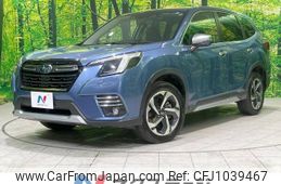 subaru forester 2023 -SUBARU--Forester 5AA-SKE--SKE-107265---SUBARU--Forester 5AA-SKE--SKE-107265-