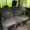 nissan serena 2018 -NISSAN--Serena DAA-GFC27--GFC27-064354---NISSAN--Serena DAA-GFC27--GFC27-064354- image 10