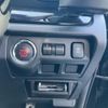 subaru forester 2014 CFJ1606734 image 23