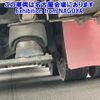 mitsubishi-fuso super-great 2001 CFJ1542873 image 13