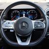 mercedes-benz gla-class 2021 -MERCEDES-BENZ--Benz GLA 3DA-247713M--W1N2477132J278323---MERCEDES-BENZ--Benz GLA 3DA-247713M--W1N2477132J278323- image 12