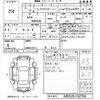 mazda flair 2022 -MAZDA 【北九州 587る103】--Flair MS52S-102794---MAZDA 【北九州 587る103】--Flair MS52S-102794- image 3