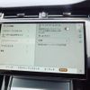 land-rover range-rover-evoque 2024 CFJ1593308 image 15