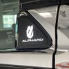 toyota alphard 2023 quick_quick_6AA-AAHH45W_AAHH45-0006850 image 13