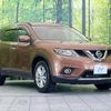 nissan x-trail 2016 quick_quick_T32_T32-512177 image 16