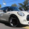 mini mini-others 2015 -BMW 【名変中 】--BMW Mini XS20--0T849333---BMW 【名変中 】--BMW Mini XS20--0T849333- image 16