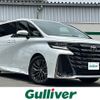 toyota vellfire 2024 -TOYOTA--Vellfire 6AA-AAHH45W--AAHH45-0021609---TOYOTA--Vellfire 6AA-AAHH45W--AAHH45-0021609- image 1