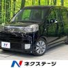 honda life 2010 -HONDA--Life DBA-JC1--JC1-2200169---HONDA--Life DBA-JC1--JC1-2200169- image 1
