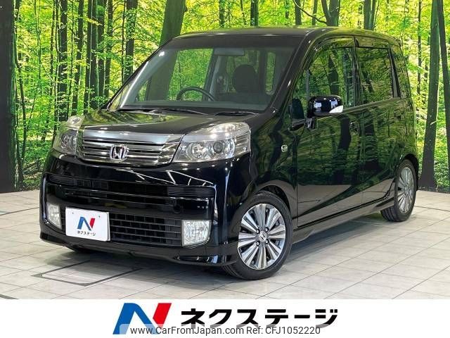 honda life 2010 -HONDA--Life DBA-JC1--JC1-2200169---HONDA--Life DBA-JC1--JC1-2200169- image 1
