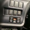 toyota noah 2014 -TOYOTA--Noah DBA-ZRR80Gｶｲ--ZRR80-0029767---TOYOTA--Noah DBA-ZRR80Gｶｲ--ZRR80-0029767- image 6
