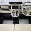 daihatsu move-canbus 2021 CFJ1328784 image 7