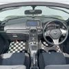 daihatsu copen 2016 -DAIHATSU--Copen DBA-LA400K--LA400K-0016585---DAIHATSU--Copen DBA-LA400K--LA400K-0016585- image 16