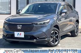 honda vezel 2023 CFJ1821738
