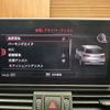 audi q5 2019 CFJ1596754 image 5