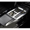 peugeot 2008 2023 quick_quick_3DA-P24YH01_VR3UDYHZSNJ795183 image 16