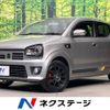 suzuki alto-works 2016 CFJ1796205 image 1
