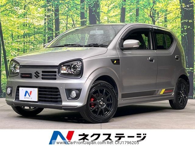 suzuki alto-works 2016 CFJ1796205 image 1