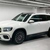 mercedes-benz glb-class 2025 CFJ1708591 image 1