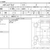 toyota harrier 2024 -TOYOTA 【青森 332ﾃ 52】--Harrier 6AA-AXUH80--AXUH80-0095113---TOYOTA 【青森 332ﾃ 52】--Harrier 6AA-AXUH80--AXUH80-0095113- image 3