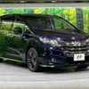 honda odyssey 2016 -HONDA--Odyssey DAA-RC4--RC4-1004955---HONDA--Odyssey DAA-RC4--RC4-1004955- image 18