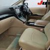 toyota alphard 2013 -TOYOTA--Alphard ATH20-8026647---TOYOTA--Alphard ATH20-8026647- image 7