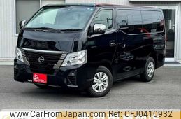 nissan caravan-van 2021 -NISSAN--Caravan Van 3BF-VR2E26--VR2E26-155291---NISSAN--Caravan Van 3BF-VR2E26--VR2E26-155291-