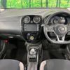 nissan note 2018 -NISSAN--Note DAA-HE12--HE12-223323---NISSAN--Note DAA-HE12--HE12-223323- image 2