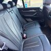 bmw x5 2014 -BMW--BMW X5 LDA-KS30--WBAKS420800J40656---BMW--BMW X5 LDA-KS30--WBAKS420800J40656- image 22