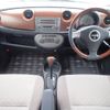 daihatsu mira-gino 2005 -DAIHATSU--Mira Gino DBA-L650S--L650S-0027559---DAIHATSU--Mira Gino DBA-L650S--L650S-0027559- image 3