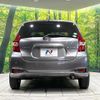 nissan note 2020 CFJ1593633 image 15