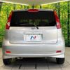 nissan note 2010 -NISSAN--Note DBA-E11--E11-523260---NISSAN--Note DBA-E11--E11-523260- image 16