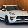 porsche macan 2016 GOO_JP_700055086030250422001 image 33