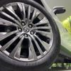 toyota harrier 2023 -TOYOTA--Harrier 6BA-MXUA80--MXUA80-0094096---TOYOTA--Harrier 6BA-MXUA80--MXUA80-0094096- image 13